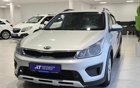 KIA Rio IV, 2018 год, 1 549 000 рублей, 3 фотография