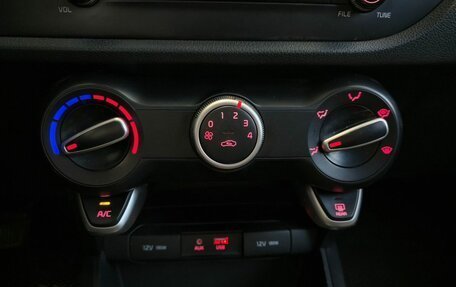 KIA Rio IV, 2018 год, 1 549 000 рублей, 19 фотография