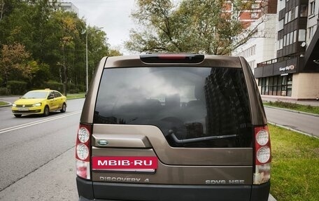 Land Rover Discovery IV, 2011 год, 1 550 000 рублей, 5 фотография