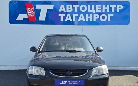 Hyundai Accent II, 2008 год, 565 000 рублей, 2 фотография
