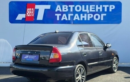 Hyundai Accent II, 2008 год, 565 000 рублей, 5 фотография