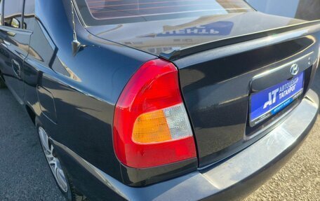 Hyundai Accent II, 2008 год, 565 000 рублей, 10 фотография