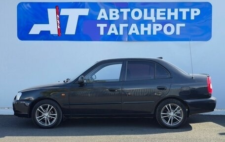 Hyundai Accent II, 2008 год, 565 000 рублей, 8 фотография