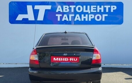 Hyundai Accent II, 2008 год, 565 000 рублей, 6 фотография