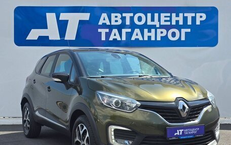 Renault Kaptur I рестайлинг, 2017 год, 1 340 000 рублей, 3 фотография