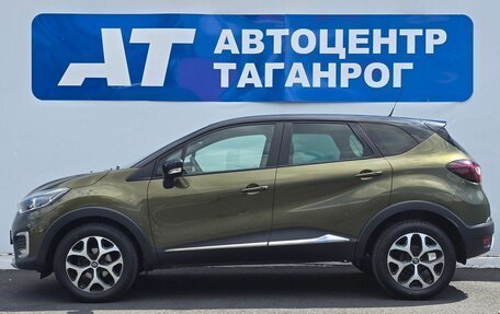 Renault Kaptur I рестайлинг, 2017 год, 1 340 000 рублей, 7 фотография
