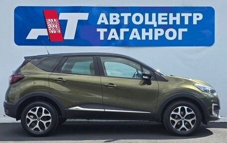 Renault Kaptur I рестайлинг, 2017 год, 1 340 000 рублей, 4 фотография
