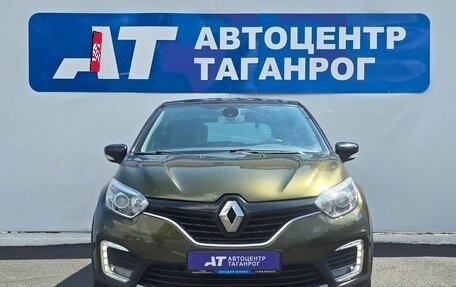 Renault Kaptur I рестайлинг, 2017 год, 1 340 000 рублей, 2 фотография