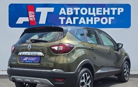 Renault Kaptur I рестайлинг, 2017 год, 1 340 000 рублей, 5 фотография