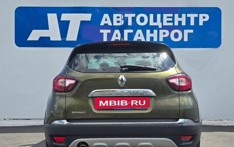 Renault Kaptur I рестайлинг, 2017 год, 1 340 000 рублей, 6 фотография