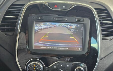 Renault Kaptur I рестайлинг, 2017 год, 1 340 000 рублей, 18 фотография