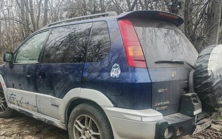 Mitsubishi RVR III рестайлинг, 1998 год, 700 000 рублей, 2 фотография