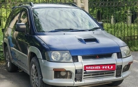 Mitsubishi RVR III рестайлинг, 1998 год, 700 000 рублей, 4 фотография
