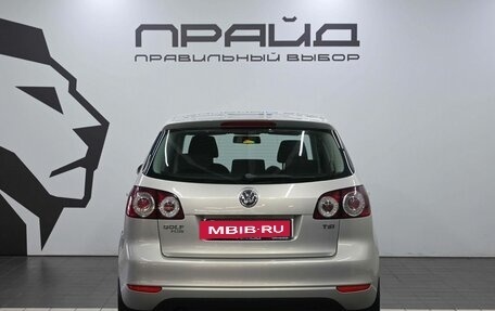 Volkswagen Golf Plus II, 2013 год, 1 449 900 рублей, 4 фотография