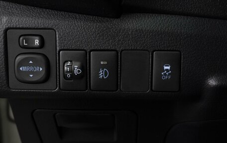 Toyota Corolla, 2013 год, 1 370 000 рублей, 19 фотография