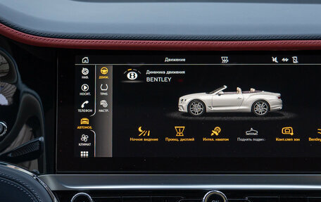 Bentley Continental GT III, 2023 год, 30 750 000 рублей, 20 фотография