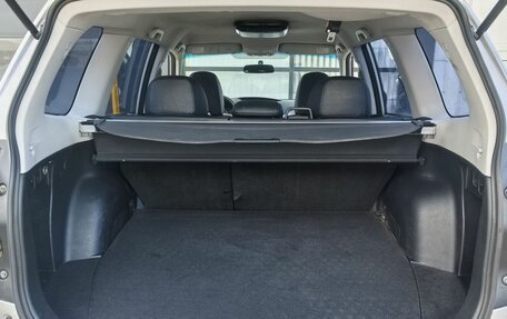 Subaru Forester, 2011 год, 1 150 000 рублей, 9 фотография