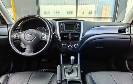 Subaru Forester, 2011 год, 1 150 000 рублей, 14 фотография