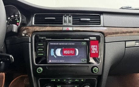 Skoda Superb III рестайлинг, 2013 год, 839 000 рублей, 16 фотография