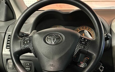 Toyota Corolla, 2008 год, 749 990 рублей, 10 фотография