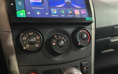 Toyota Corolla, 2008 год, 749 990 рублей, 13 фотография