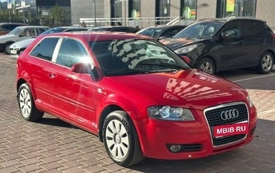 Audi A3, 2006 год, 495 000 рублей, 1 фотография
