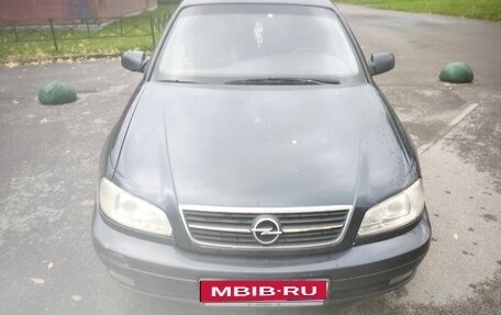 Opel Omega B, 2003 год, 250 000 рублей, 1 фотография