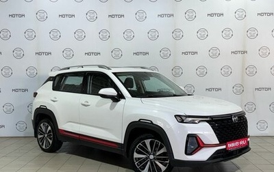 Changan CS35 Plus, 2022 год, 1 640 000 рублей, 1 фотография