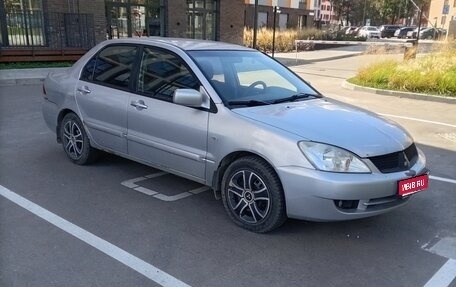 Mitsubishi Lancer IX, 2006 год, 245 000 рублей, 1 фотография