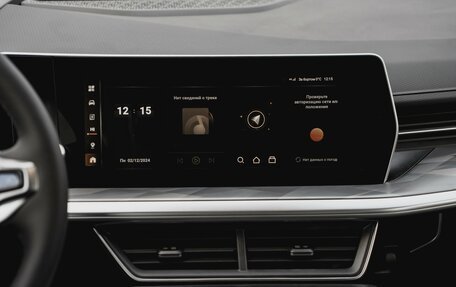 Haval F7, 2026 год, 3 563 010 рублей, 13 фотография