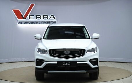 Geely Atlas, 2023 год, 1 990 000 рублей, 2 фотография