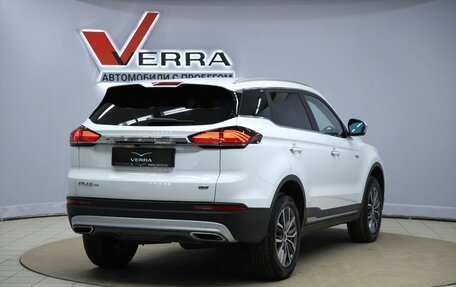 Geely Atlas, 2023 год, 1 990 000 рублей, 5 фотография
