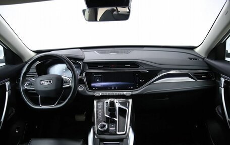 Geely Atlas, 2023 год, 1 990 000 рублей, 15 фотография