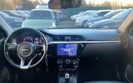KIA Rio IV, 2019 год, 1 179 000 рублей, 15 фотография