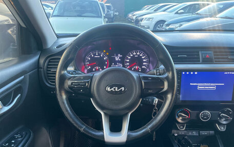 KIA Rio IV, 2019 год, 1 179 000 рублей, 16 фотография