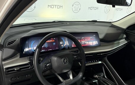 Changan CS35 Plus, 2022 год, 1 640 000 рублей, 11 фотография