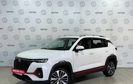 Changan CS35 Plus, 2022 год, 1 640 000 рублей, 3 фотография