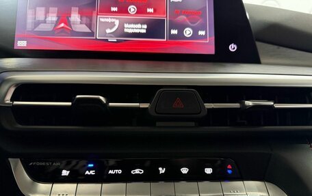 Changan CS35 Plus, 2022 год, 1 640 000 рублей, 14 фотография
