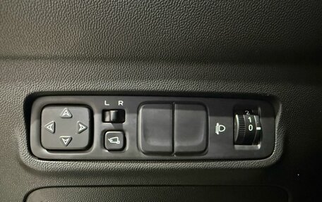 Changan CS35 Plus, 2022 год, 1 640 000 рублей, 16 фотография
