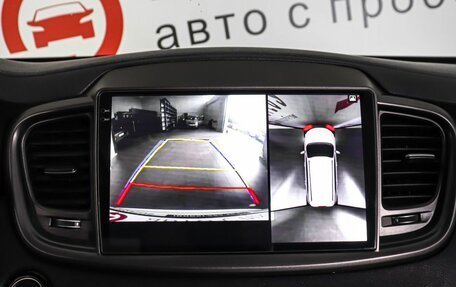 KIA Sorento III Prime рестайлинг, 2017 год, 2 799 000 рублей, 11 фотография