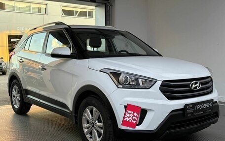 Hyundai Creta I рестайлинг, 2018 год, 1 999 000 рублей, 3 фотография