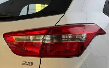 Hyundai Creta I рестайлинг, 2018 год, 1 999 000 рублей, 12 фотография