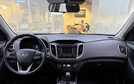 Hyundai Creta I рестайлинг, 2018 год, 1 999 000 рублей, 17 фотография