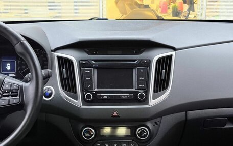 Hyundai Creta I рестайлинг, 2018 год, 1 999 000 рублей, 18 фотография