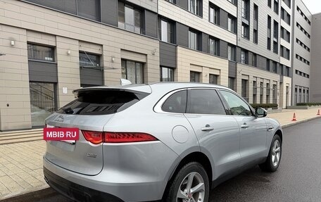 Jaguar F-Pace, 2017 год, 2 349 000 рублей, 3 фотография