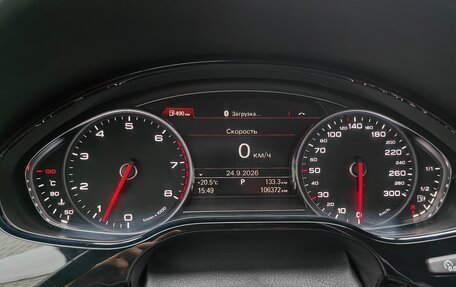 Audi A8, 2013 год, 3 000 000 рублей, 20 фотография