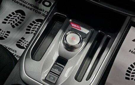 Haval Jolion, 2024 год, 2 199 000 рублей, 19 фотография