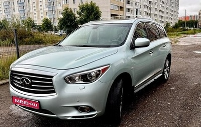 Infiniti JX, 2013 год, 1 850 000 рублей, 1 фотография