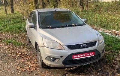 Ford Focus II рестайлинг, 2008 год, 250 000 рублей, 1 фотография
