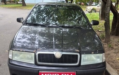 Skoda Octavia IV, 2007 год, 333 333 рублей, 1 фотография